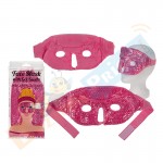 Pink Face Mask with Gel Beads